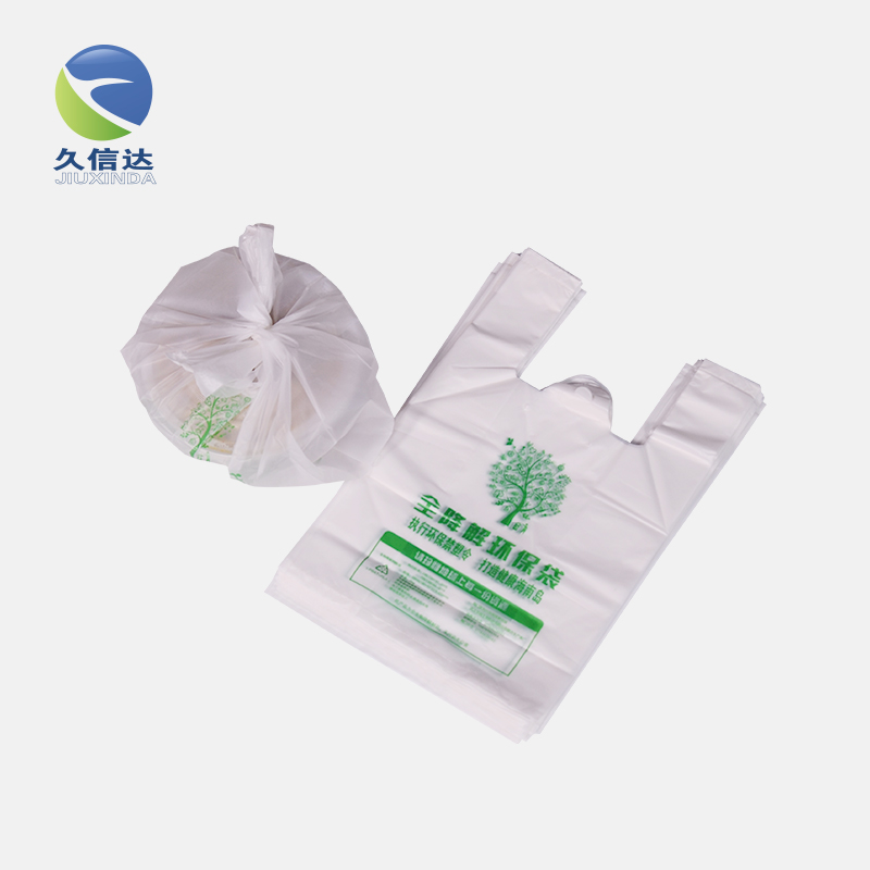 降解袋|你要定做哪些生物降解袋呢？(圖8)