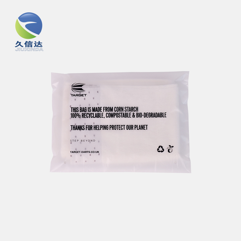 降解袋|你要定做哪些生物降解袋呢？(圖2)