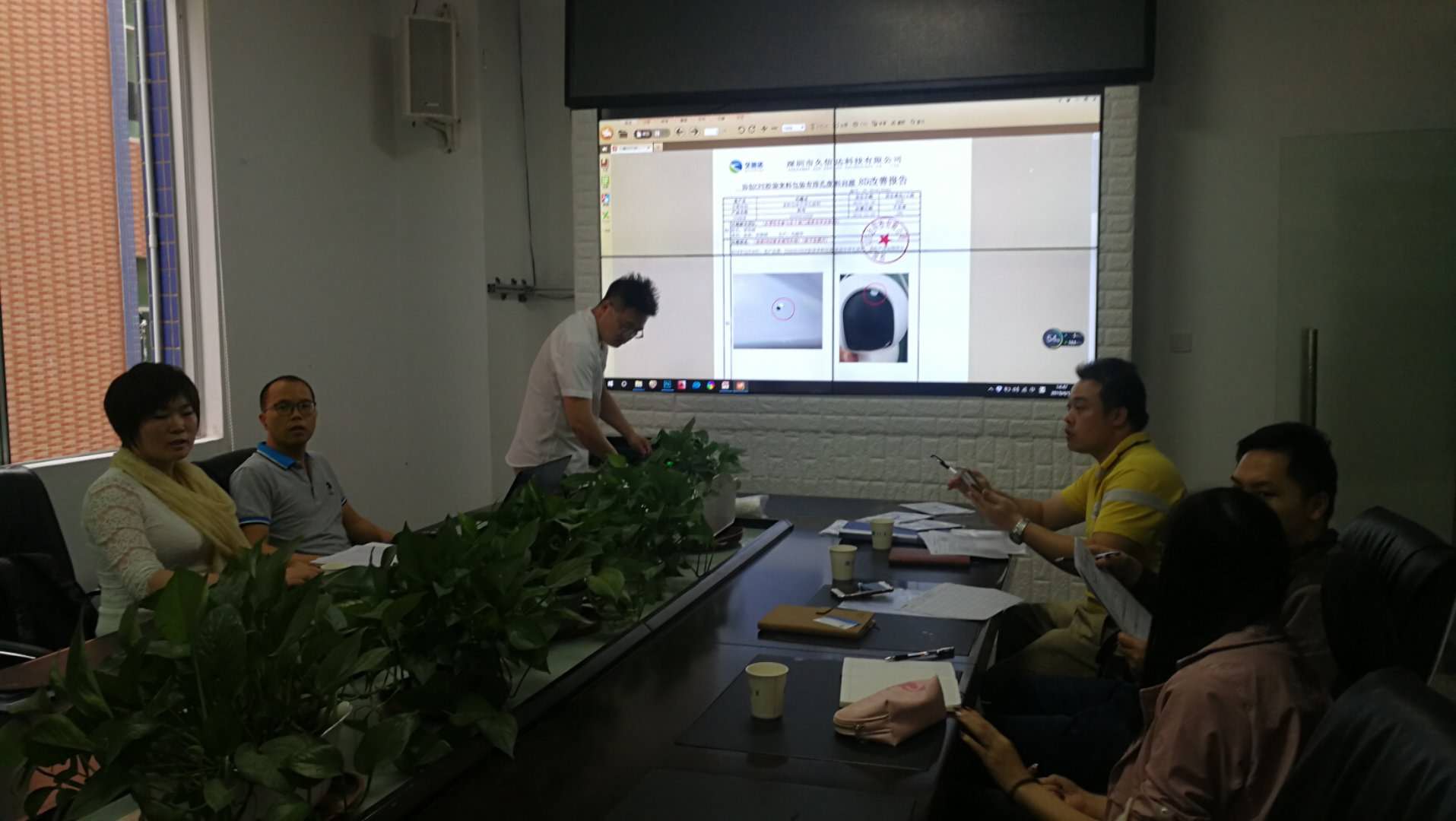 喜報，久信達成為廣東新寶電器膠袋供應(yīng)商(圖2)