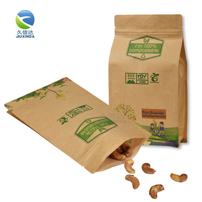 食品包裝袋上應(yīng)該有什么標志？(圖1)