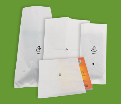 紙質(zhì)包裝袋有哪些？全面解析種類、特點(diǎn)與發(fā)展趨勢(shì)(圖7)