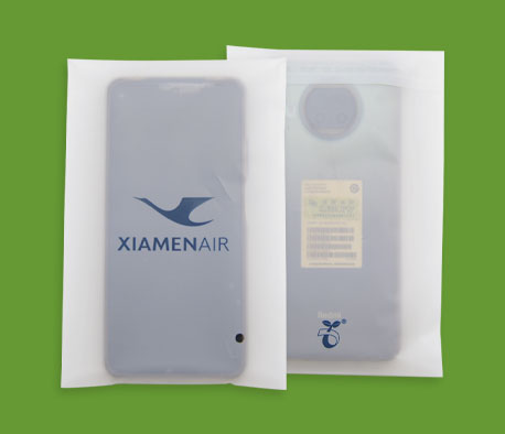 手機(jī)包裝袋