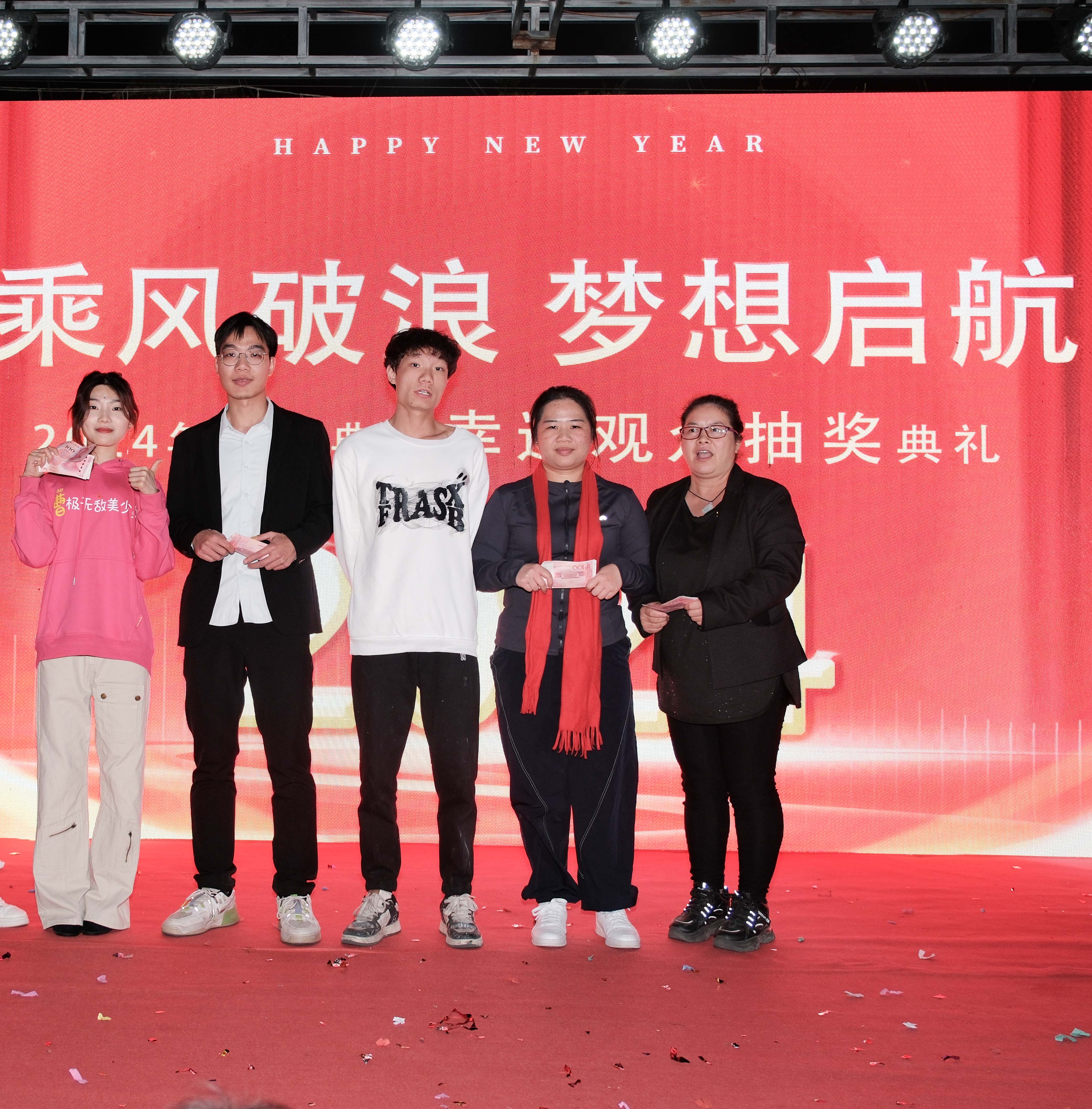 久信達(dá)科技2024年年會(huì)圓滿落幕：感恩同行，共創(chuàng)環(huán)保新未來，乘風(fēng)破浪，夢(mèng)想起航(圖17)
