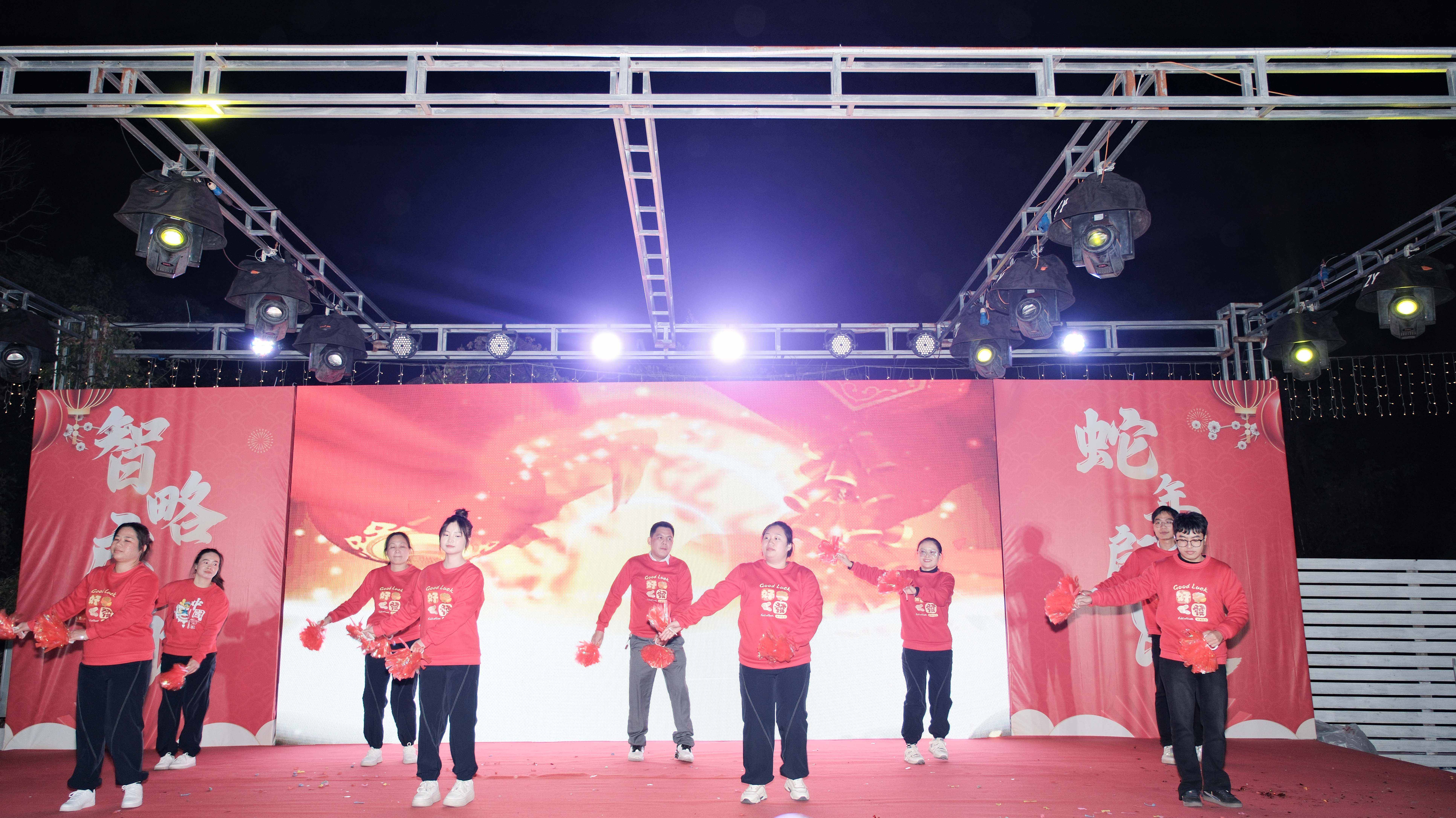 久信達(dá)科技2024年年會(huì)圓滿落幕：感恩同行，共創(chuàng)環(huán)保新未來，乘風(fēng)破浪，夢(mèng)想起航(圖7)
