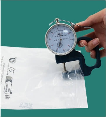 包裝袋一般多少絲？全面解析包裝袋厚度與選擇(圖1)