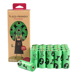 降解包裝袋|哪些包裝袋可以做成降解的？(圖6)